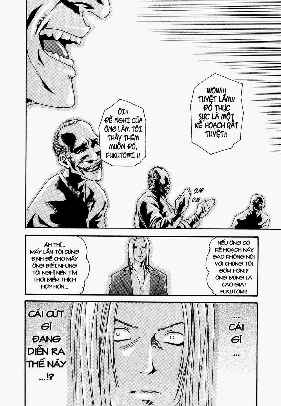 Hishoka Drop Vol.3 [END] trang 105