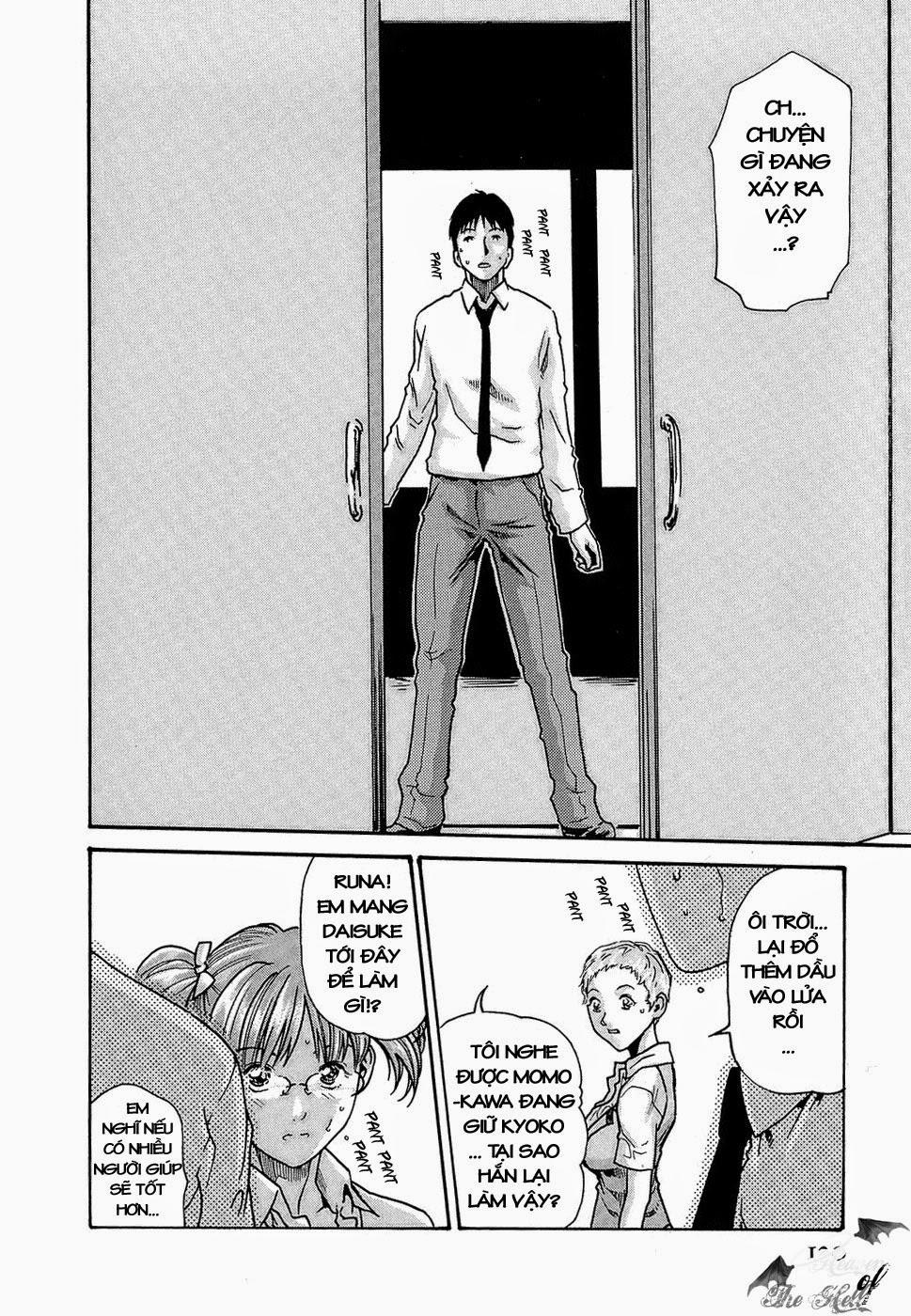 Hishoka Drop Vol.3 [END] trang 115