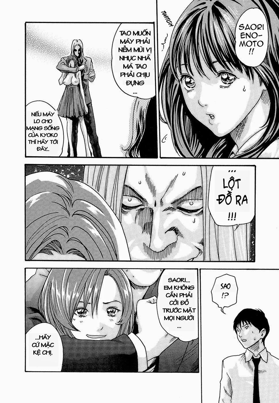 Hishoka Drop Vol.3 [END] trang 125