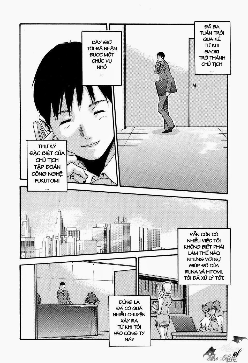 Hishoka Drop Vol.3 [END] trang 166