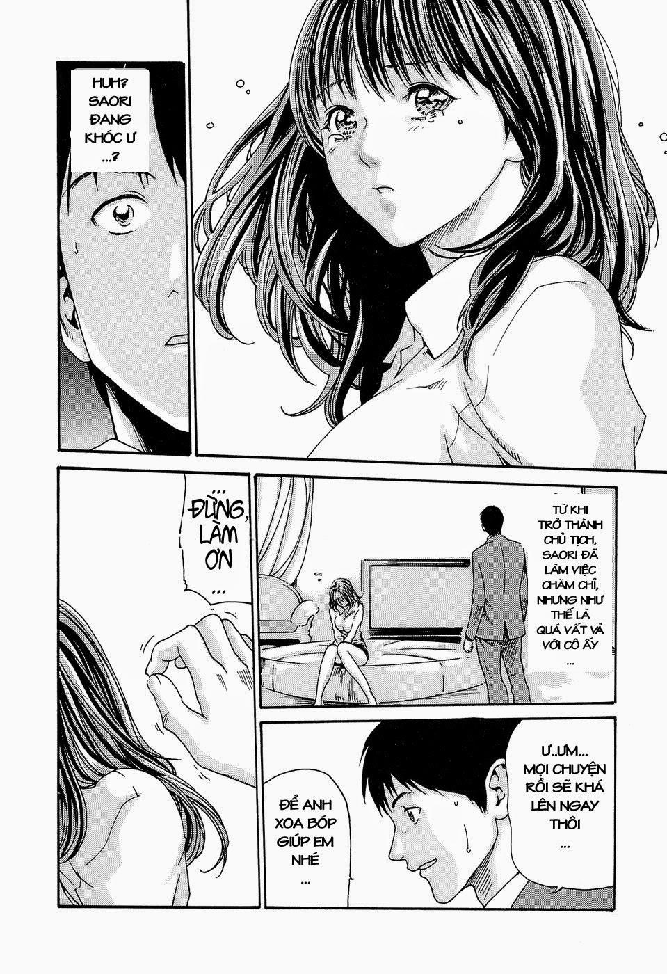 Hishoka Drop Vol.3 [END] trang 172