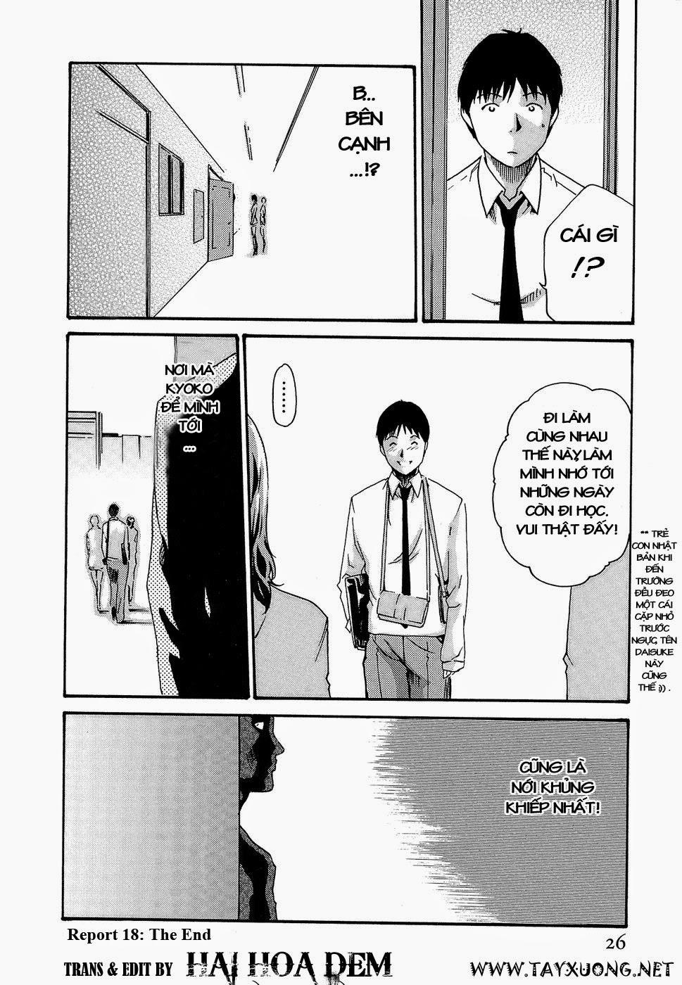 Hishoka Drop Vol.3 [END] trang 21