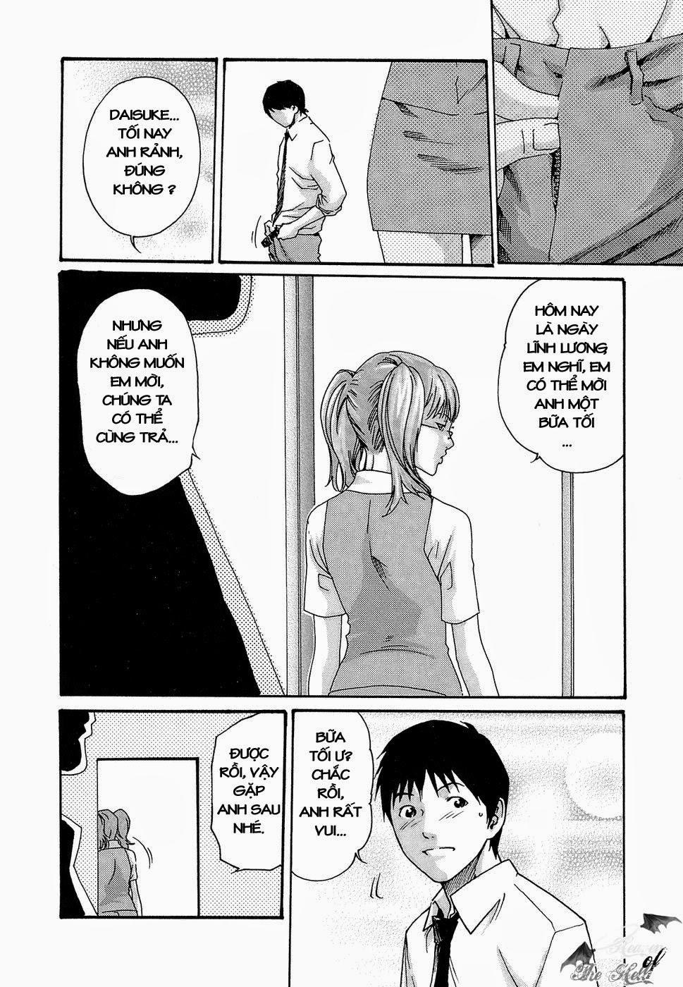 Hishoka Drop Vol.3 [END] trang 29