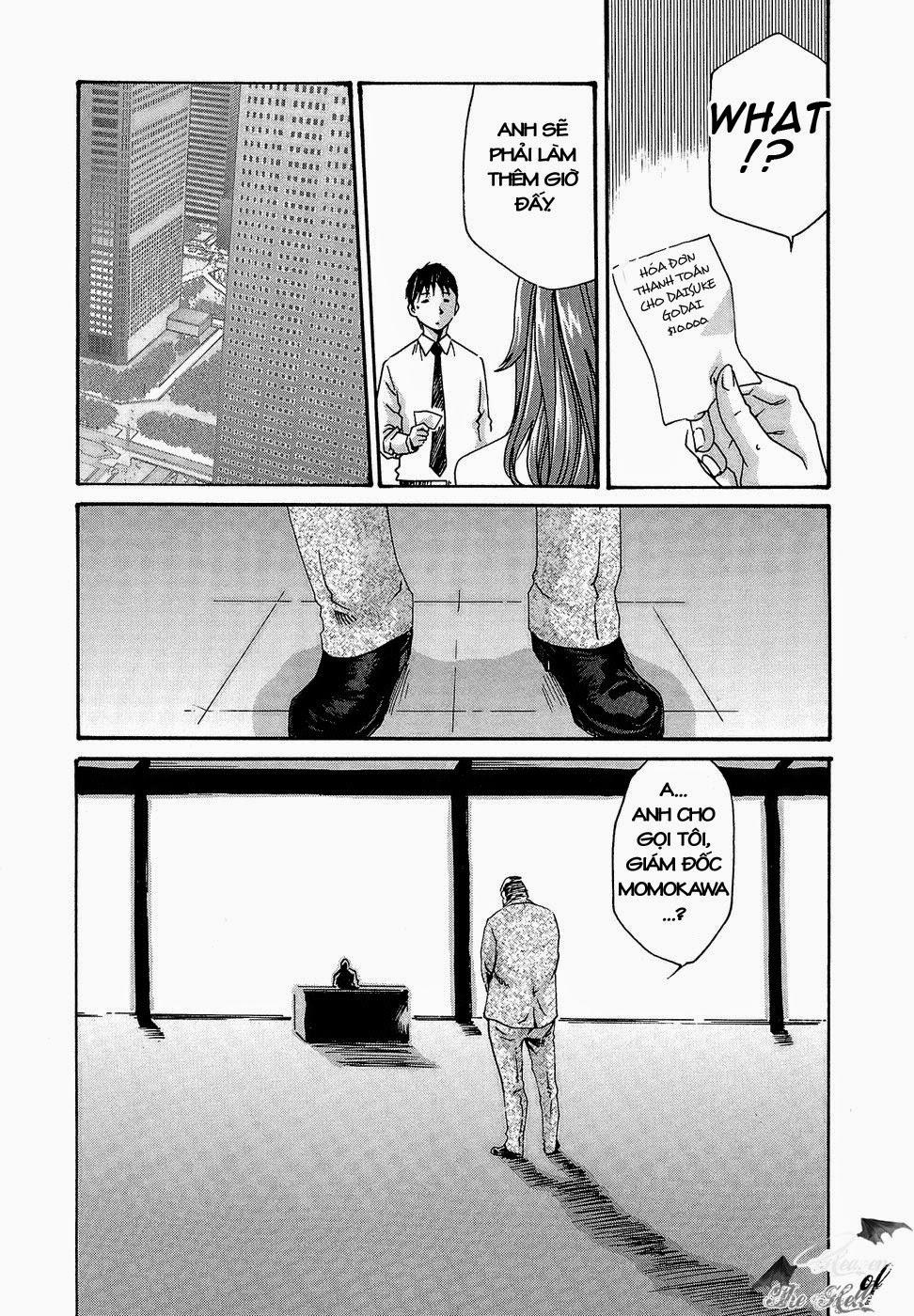 Hishoka Drop Vol.3 [END] trang 33