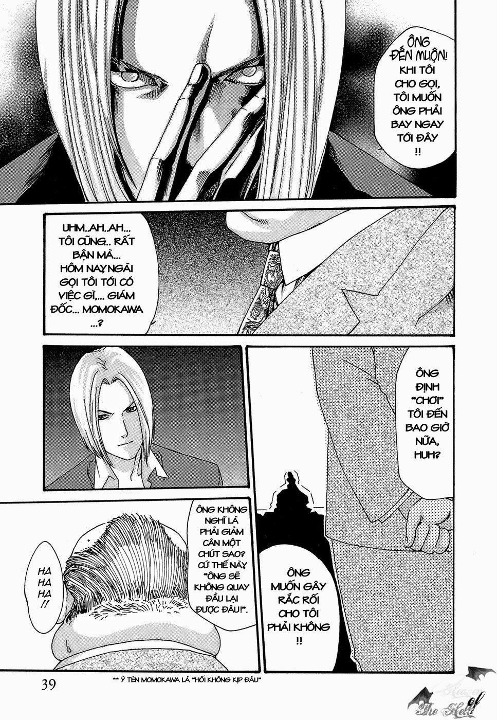 Hishoka Drop Vol.3 [END] trang 34