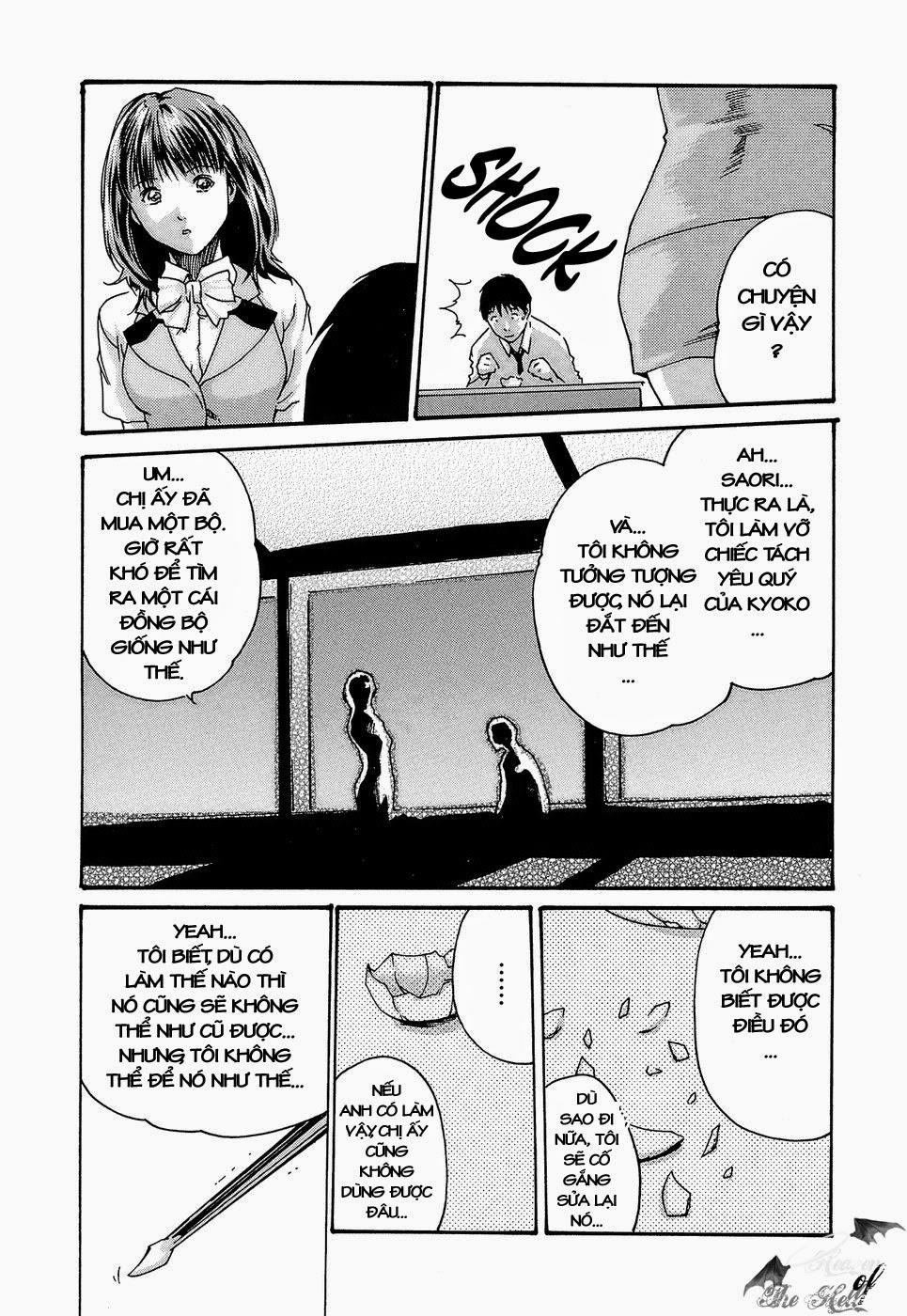 Hishoka Drop Vol.3 [END] trang 36