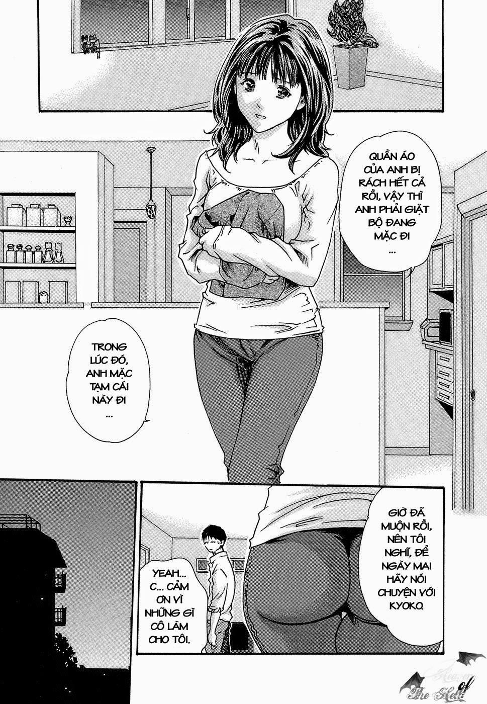 Hishoka Drop Vol.3 [END] trang 48