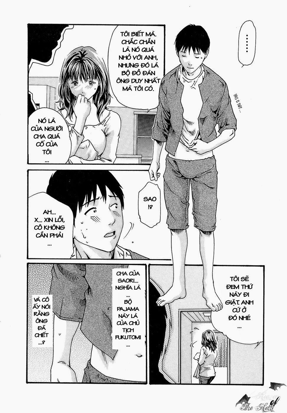 Hishoka Drop Vol.3 [END] trang 49