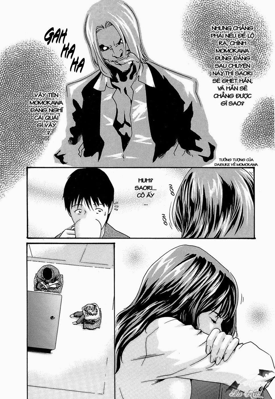 Hishoka Drop Vol.3 [END] trang 53