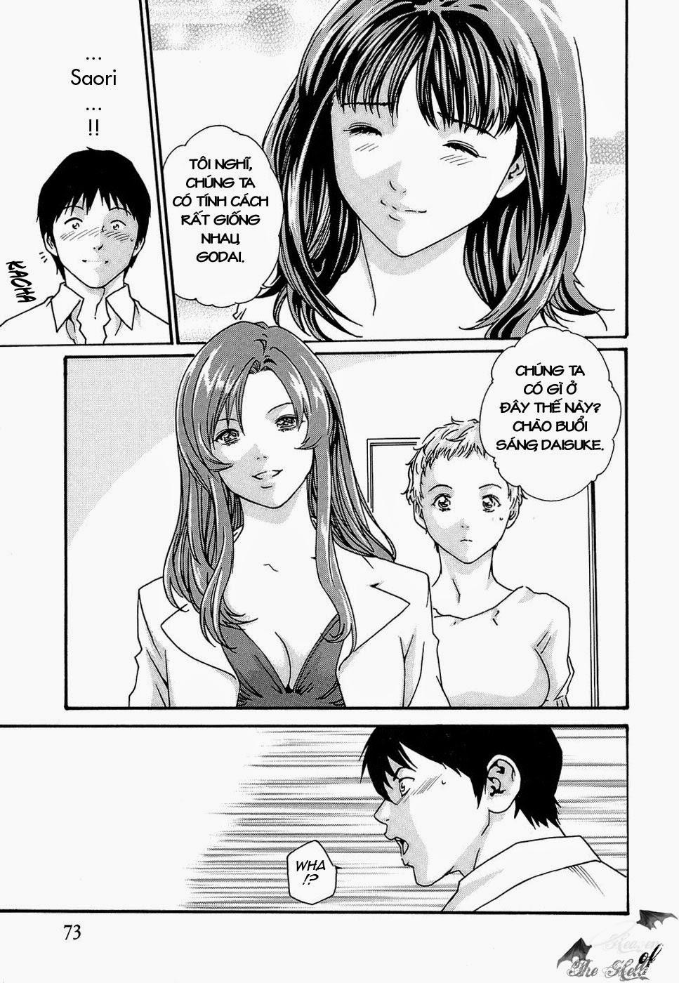 Hishoka Drop Vol.3 [END] trang 68