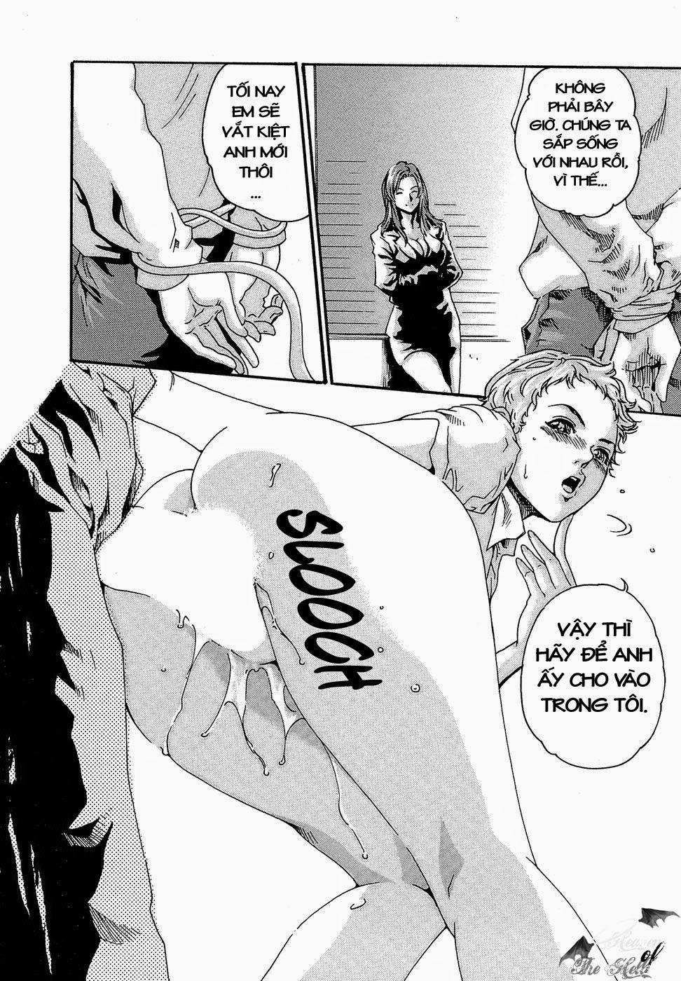 Hishoka Drop Vol.3 [END] trang 85