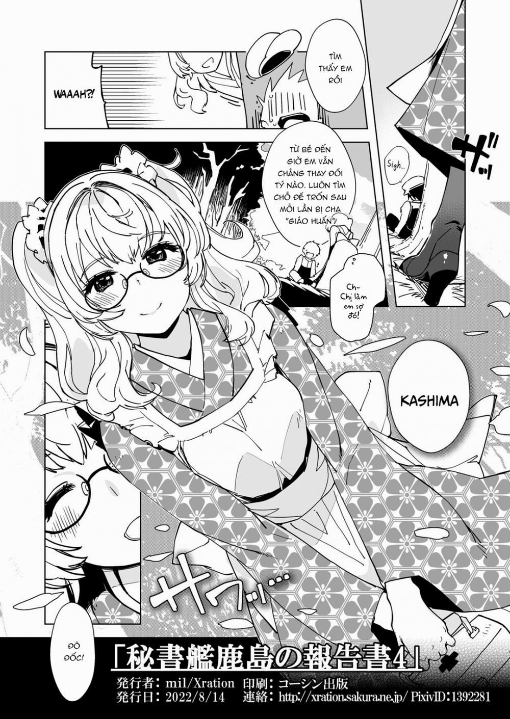 Hishokan Kashima no Houkokusho 4 Oneshot trang 44