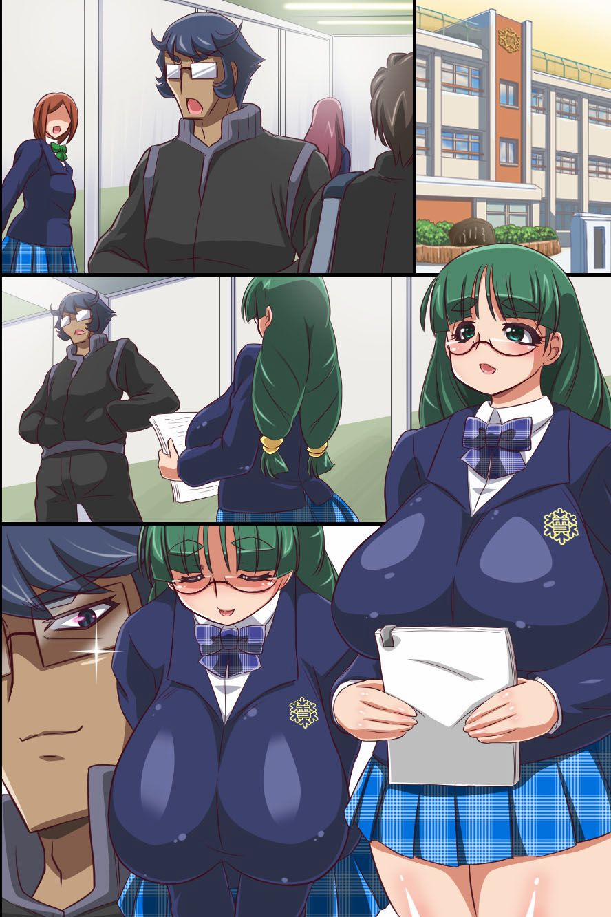 Hito wo Ayatsuru Ganryoku wo Te ni Ireta Kyoushi ga Seito Artist trang 17