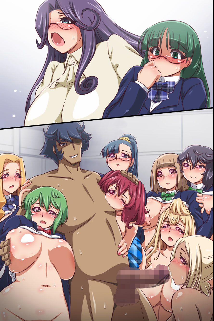 Hito wo Ayatsuru Ganryoku wo Te ni Ireta Kyoushi ga Seito Artist trang 28