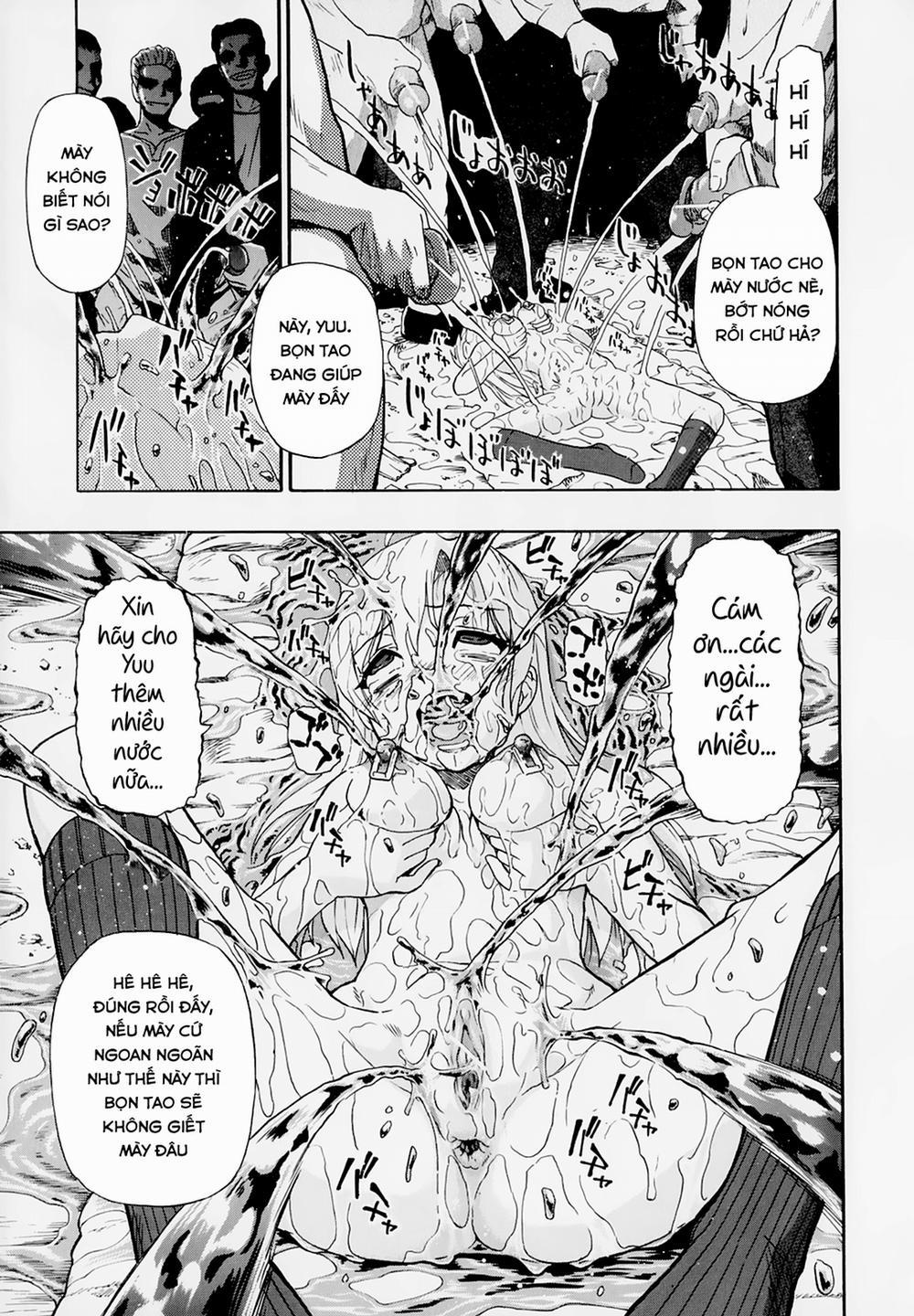 Hitodenashi no Utage 4 trang 18