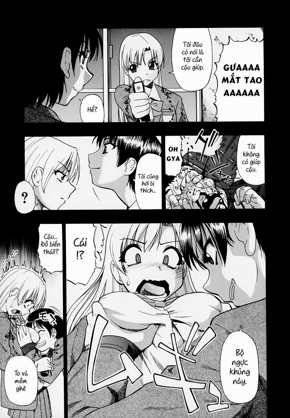 Hitodenashi no Utage 4 trang 2