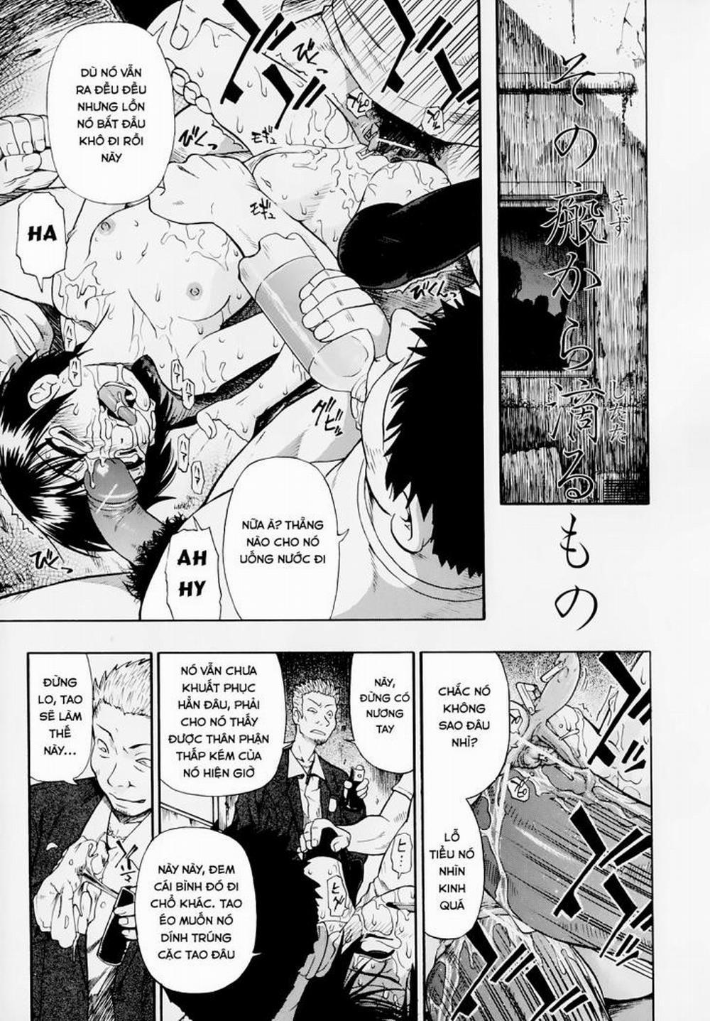 Hitodenashi no Utage 6 trang 0