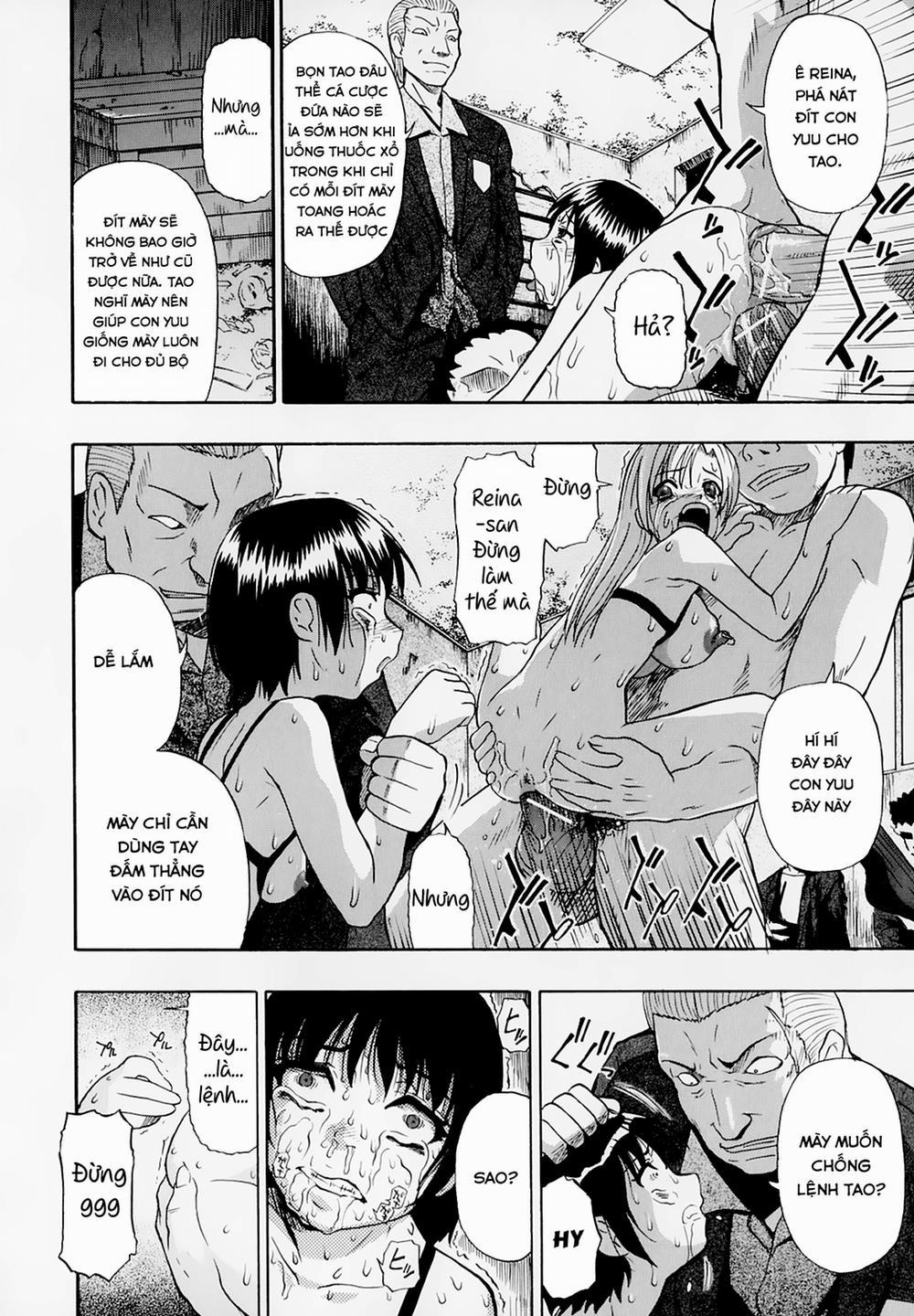 Hitodenashi no Utage 6 trang 17