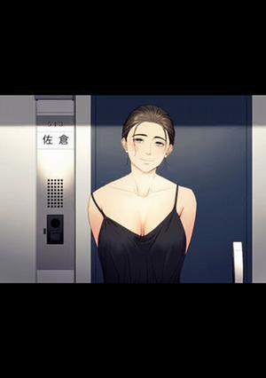 Đọc truyện tranh Hitodzuma Mansion 513 Goushitsu Sakura Madoka