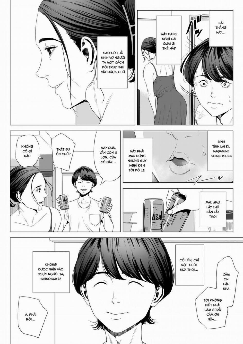 Hitodzuma Mansion 513 Goushitsu Sakura Madoka Oneshot trang 11