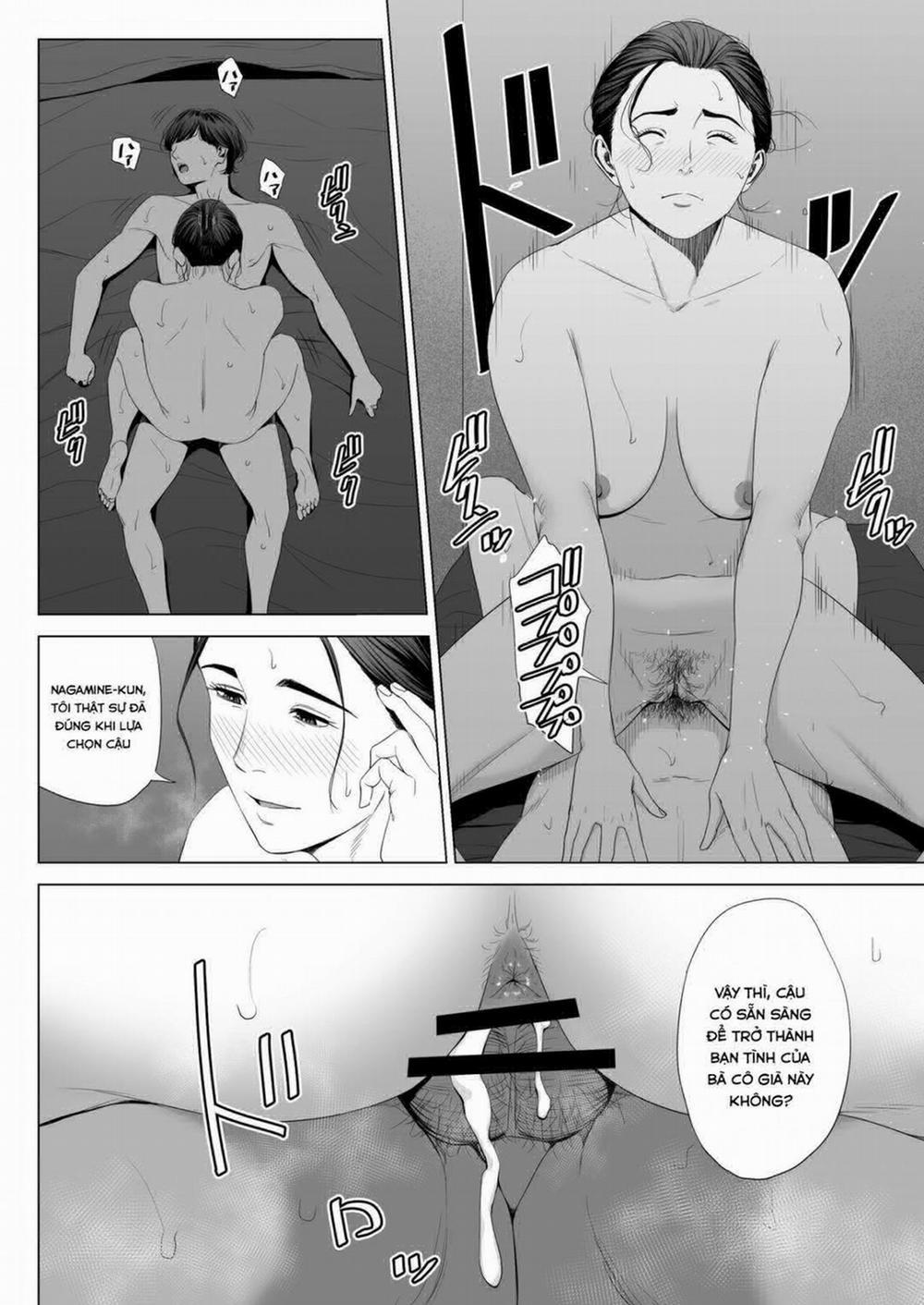 Hitodzuma Mansion 513 Goushitsu Sakura Madoka Oneshot trang 45