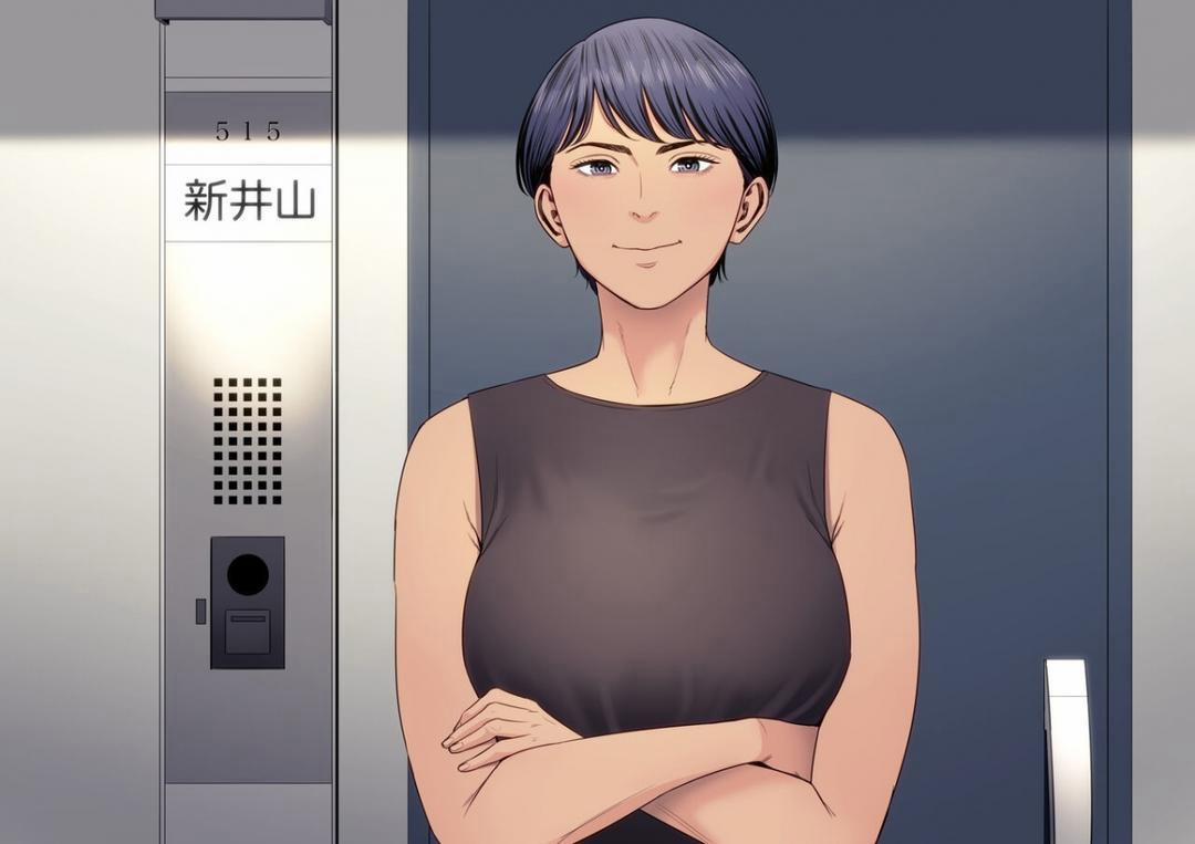 Hitodzuma Mansion 2 0 Căn 515 Niiyama Akane trang 1