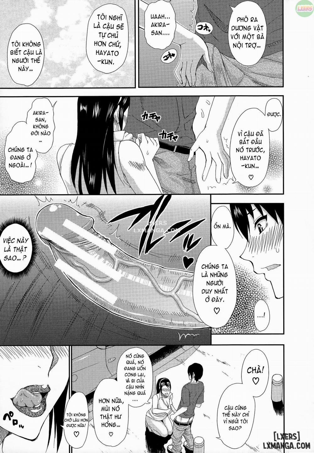 Hitokoishi, Tsuma 4 trang 11