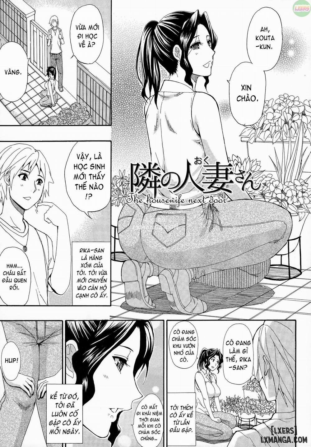 Hitokoishi, Tsuma 7 END trang 3