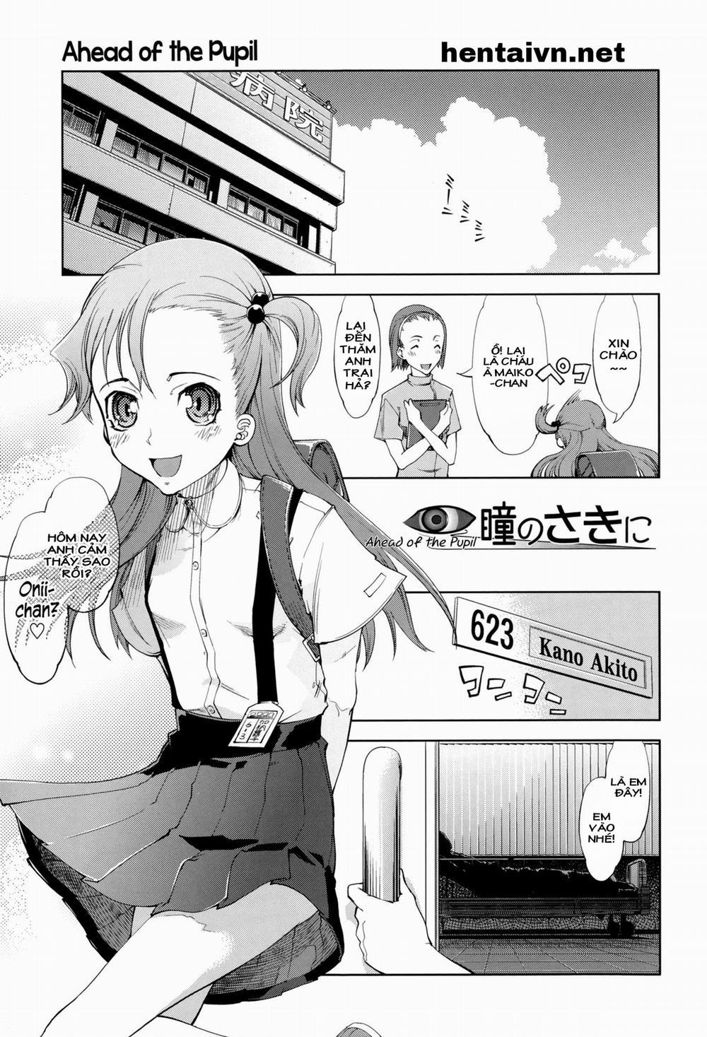 Hitomi no Sakini Oneshot trang 1