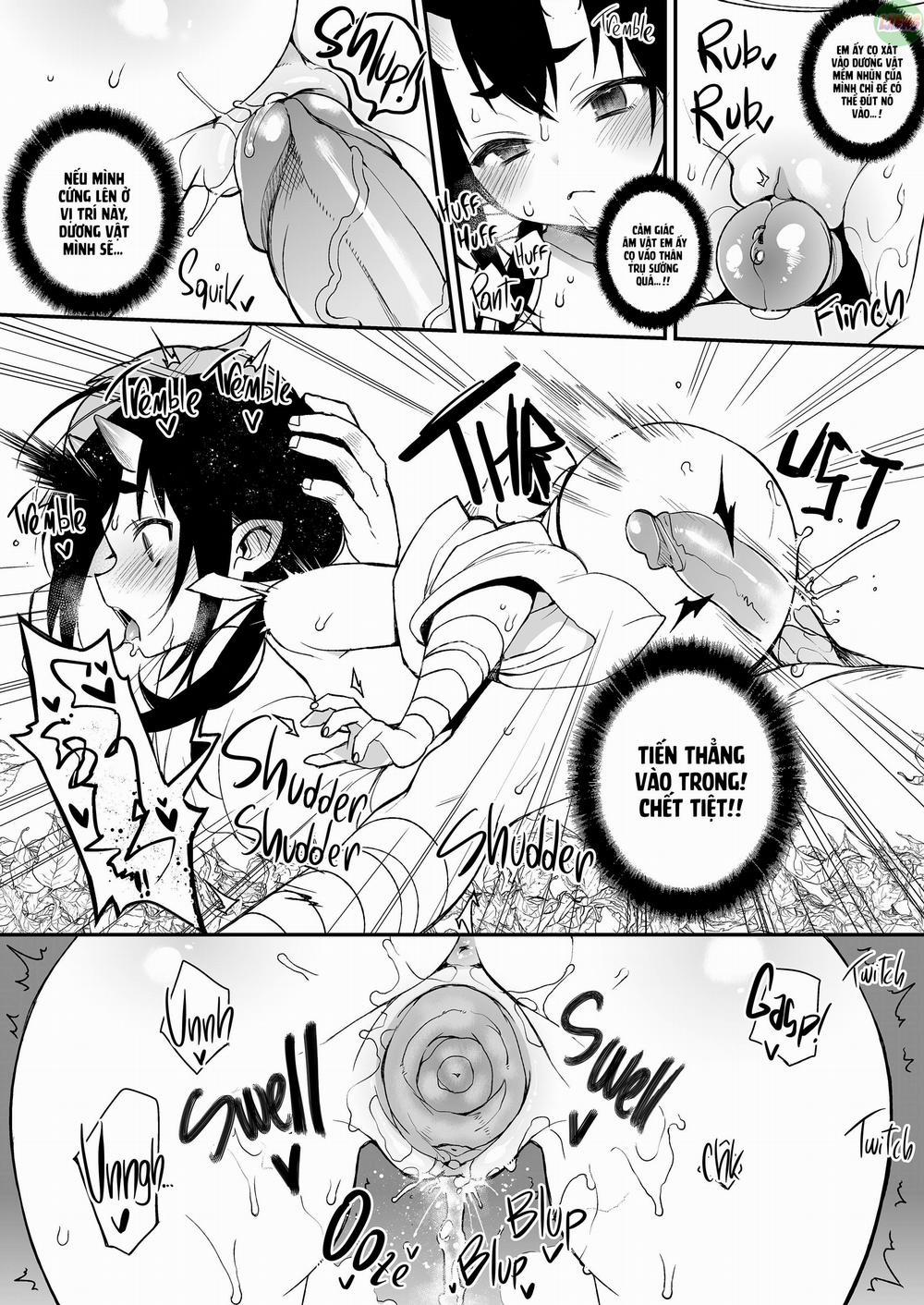 Hitonarazaru Oyomesama (Trọn bộ) Bonus trang 17