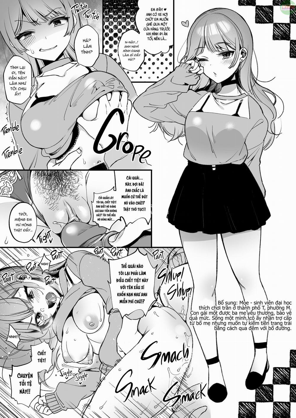 Hitonarazaru Oyomesama (Trọn bộ) Bonus trang 42