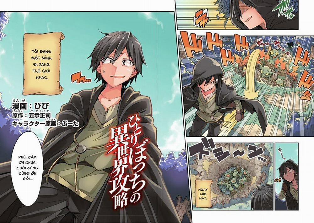 Hitoribocchi No Isekai Kouryaku 1 trang 3