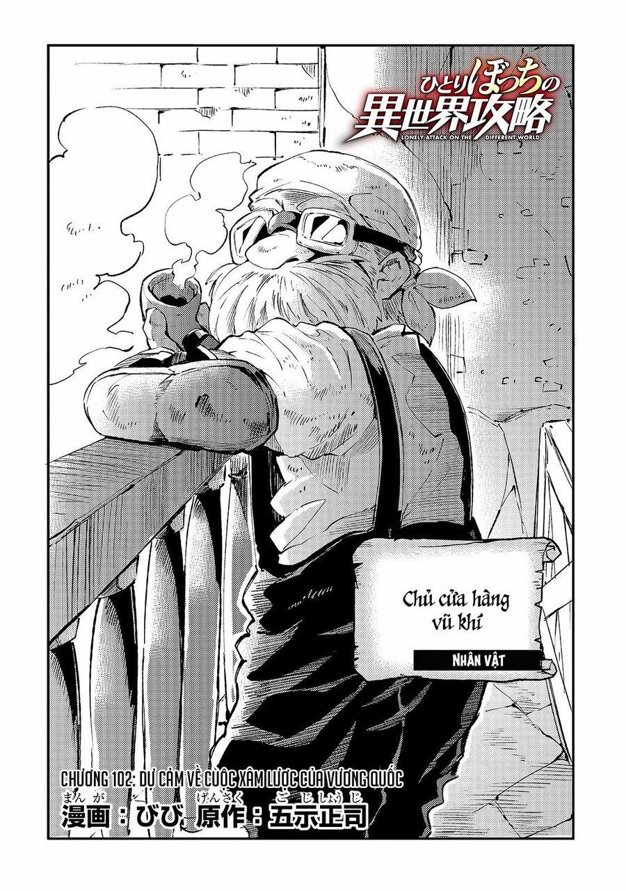 Hitoribocchi No Isekai Kouryaku 102 trang 5