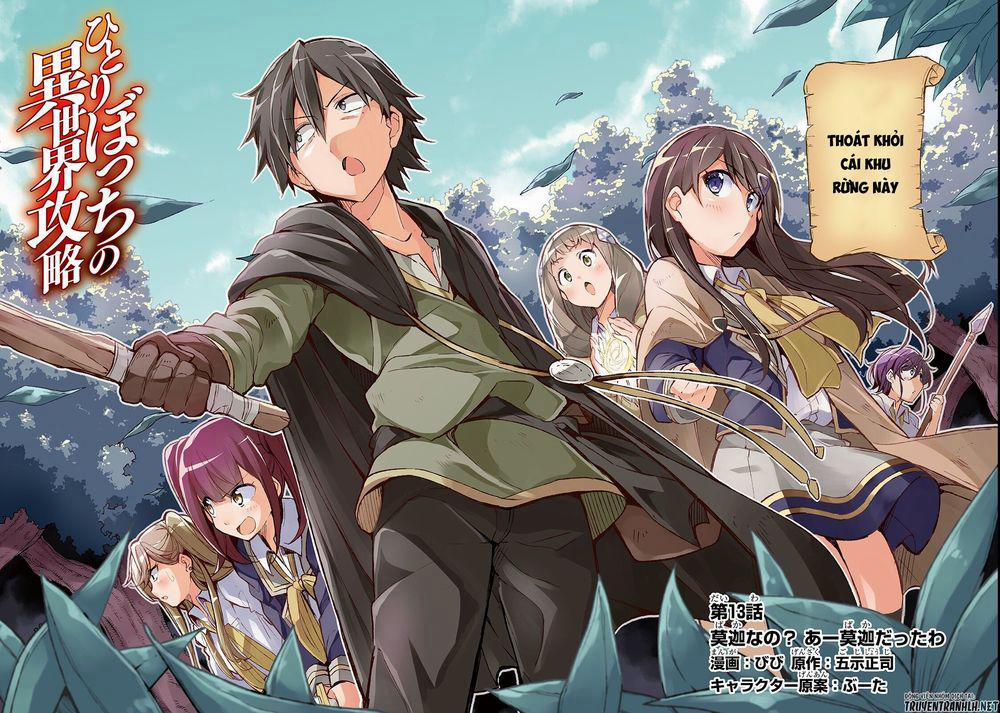 Hitoribocchi No Isekai Kouryaku 13 trang 3