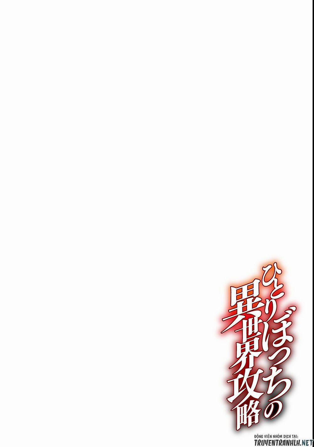 Hitoribocchi No Isekai Kouryaku 13 trang 4