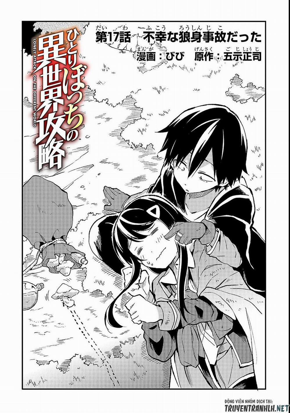 Hitoribocchi No Isekai Kouryaku 17 trang 3