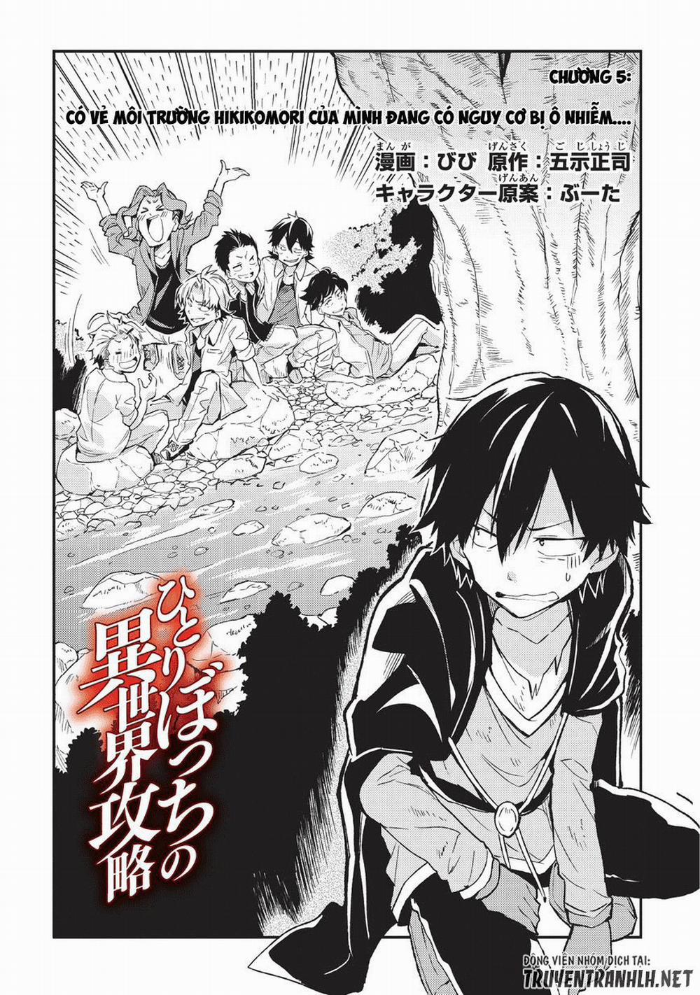 Hitoribocchi No Isekai Kouryaku 5 trang 2