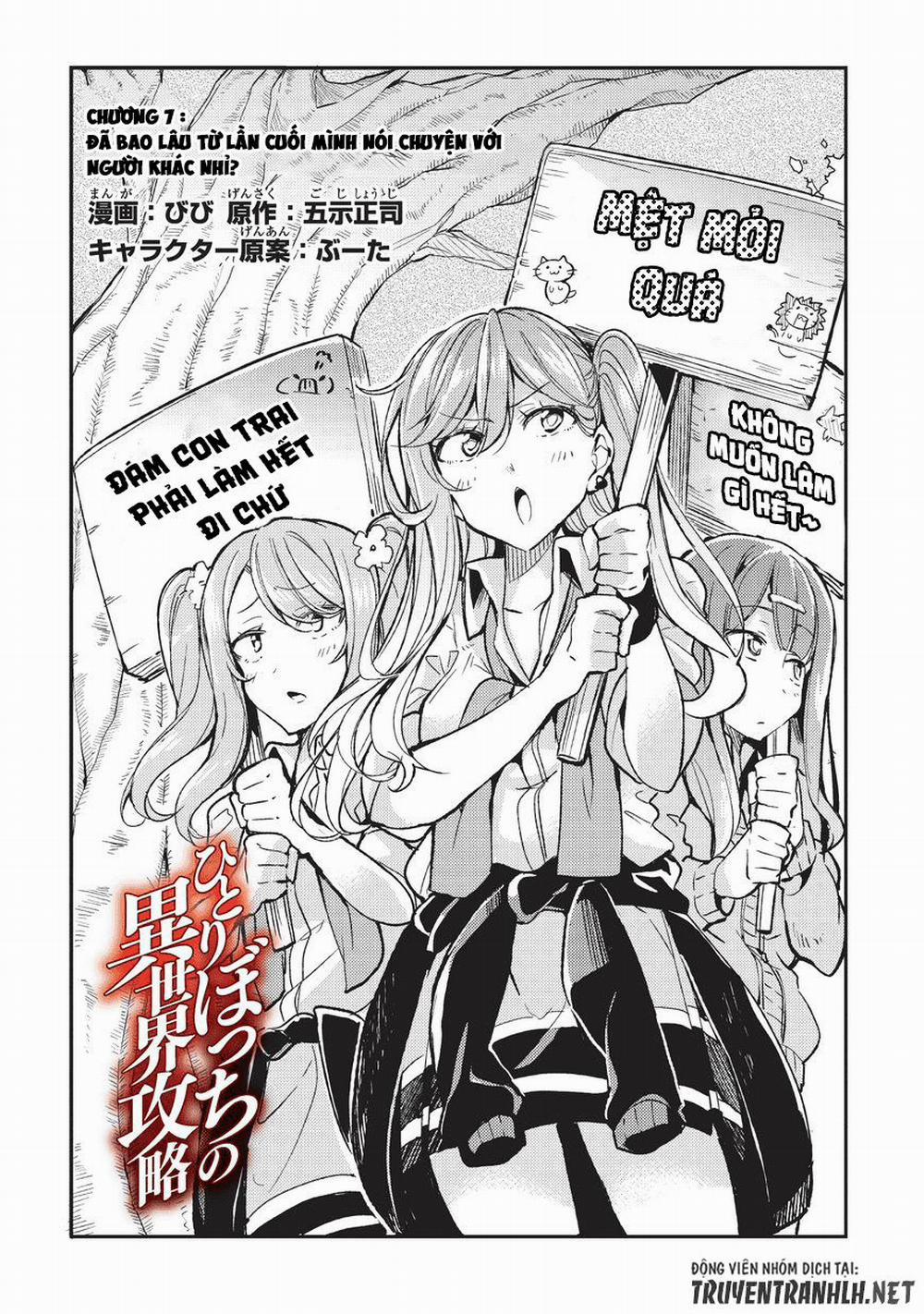 Hitoribocchi No Isekai Kouryaku 7 trang 2