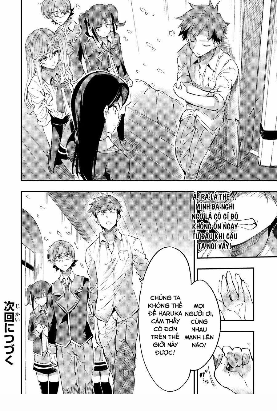 Hitoribocchi No Isekai Kouryaku 99 trang 17