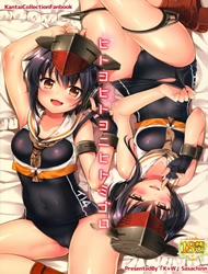 Đọc truyện tranh Hitoyo Hitoyo ni Hitomigoro (Kantai Collection -KanColle-)