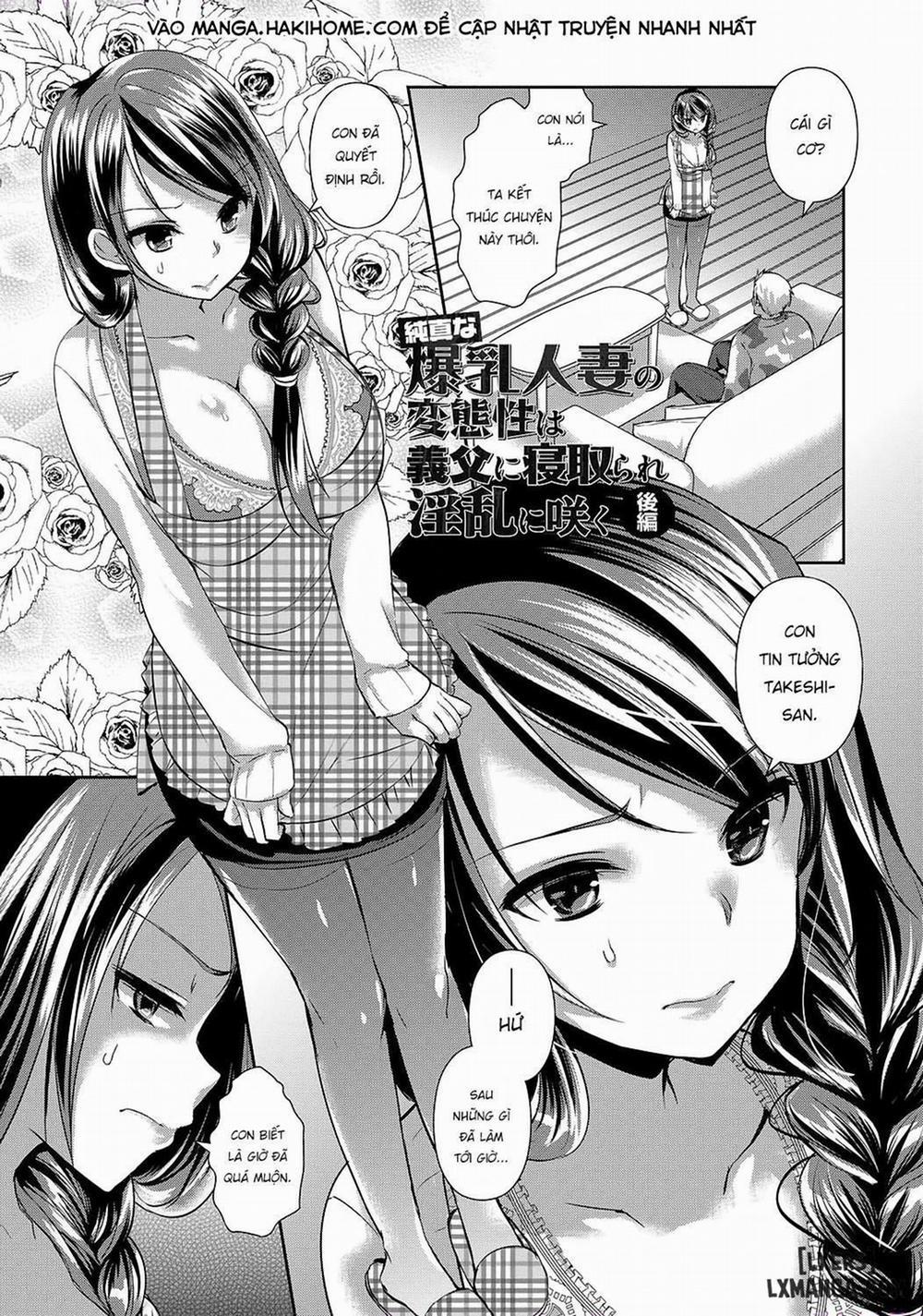 Hitozuma Fushin ~Inyoku ni Ochiru Bakunyuutachi 3 trang 0