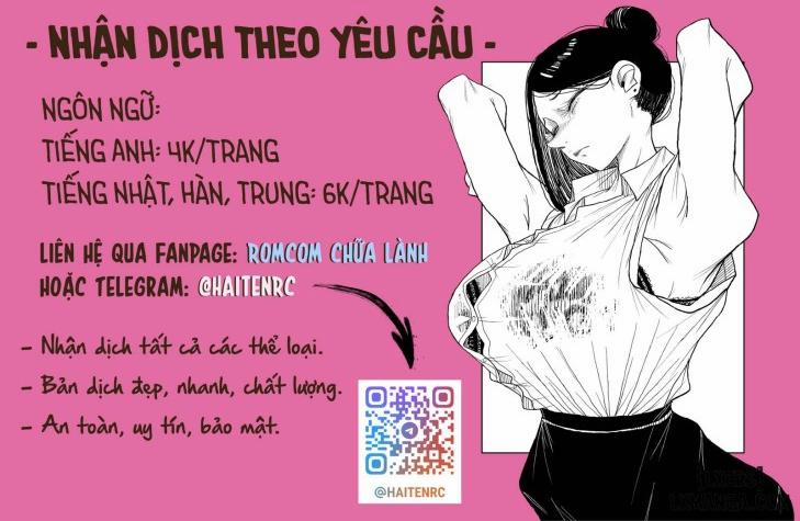 Hitozuma Hiromi wa Aitsu no Iinari 1 trang 0