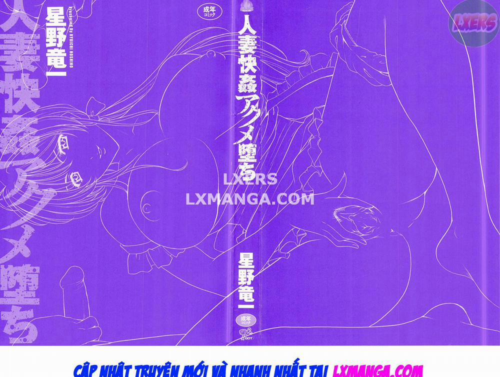 Hitozuma Kaikan Acme Ochi 1 trang 8