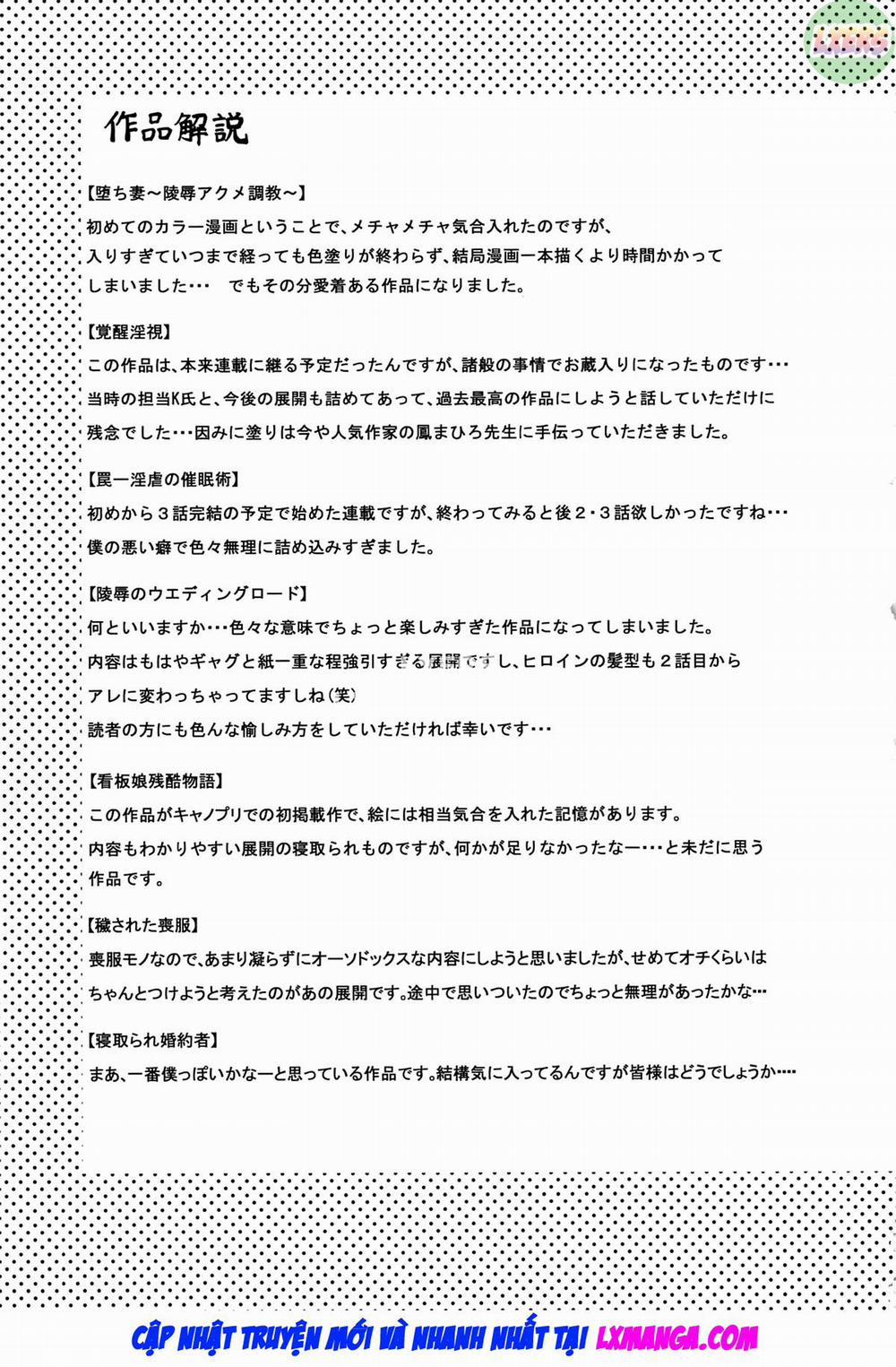 Hitozuma Kaikan Acme Ochi 10 0 END trang 23