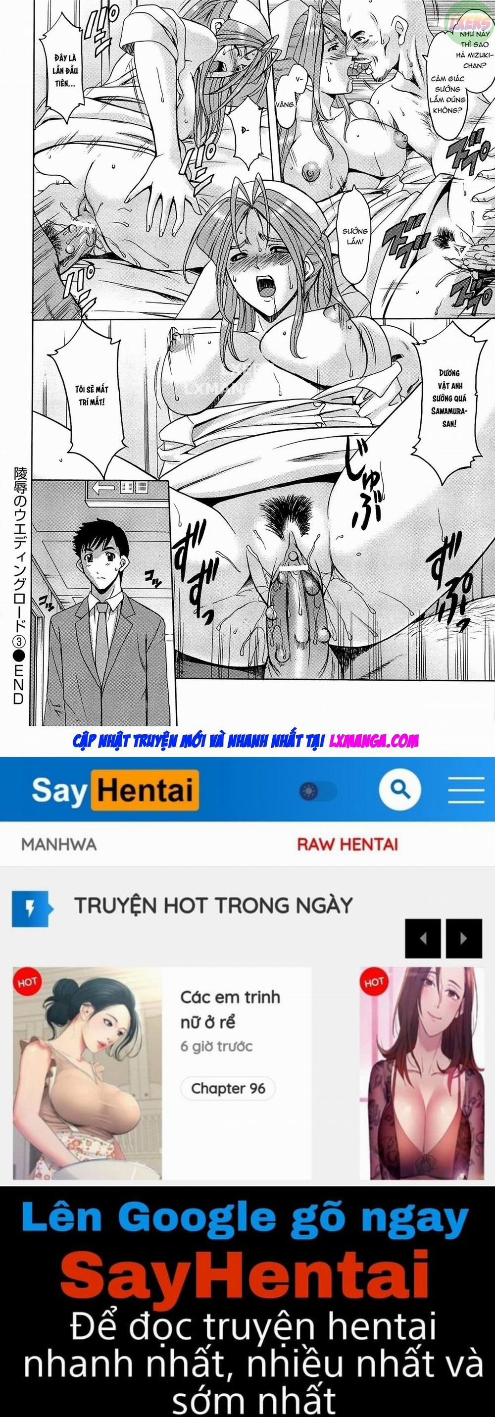 Hitozuma Kaikan Acme Ochi 6 trang 22