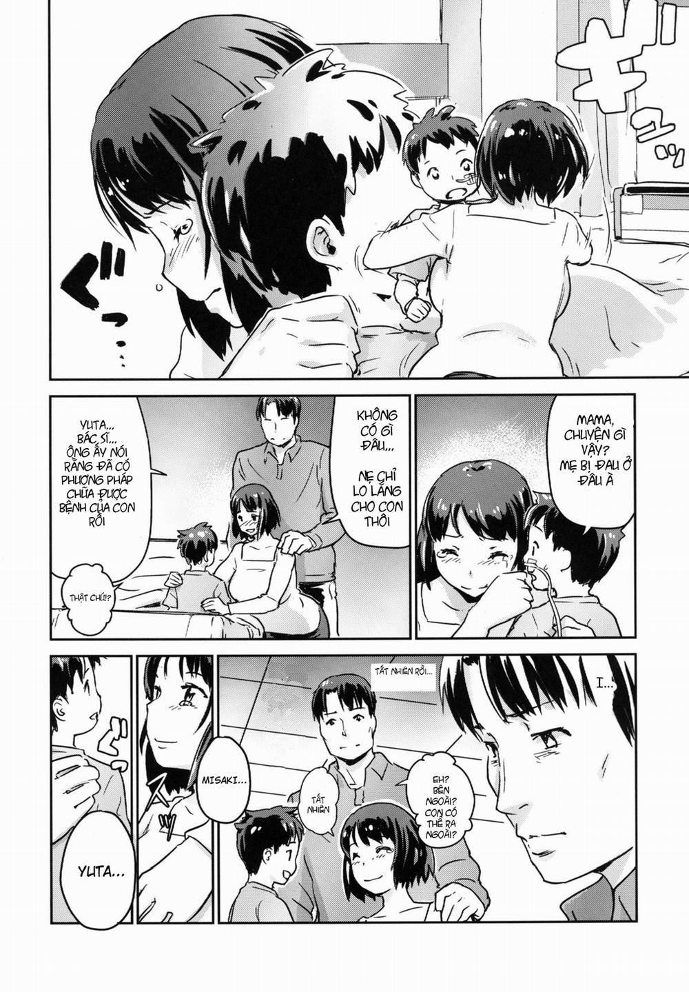 Hitozuma Kari 1 trang 12