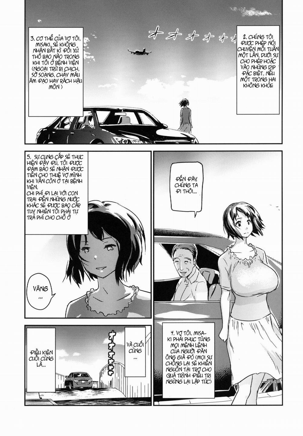 Hitozuma Kari 1 trang 17