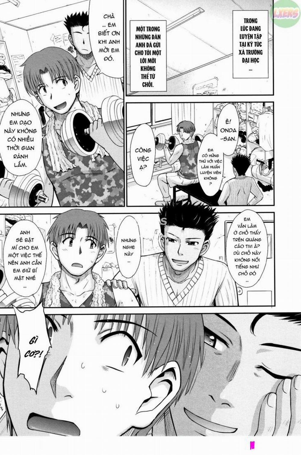 Hitozuma, Mitsu to Niku 2 trang 0