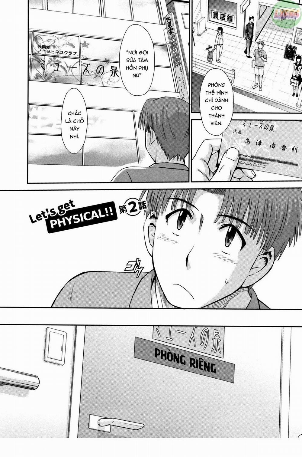 Hitozuma, Mitsu to Niku 2 trang 1