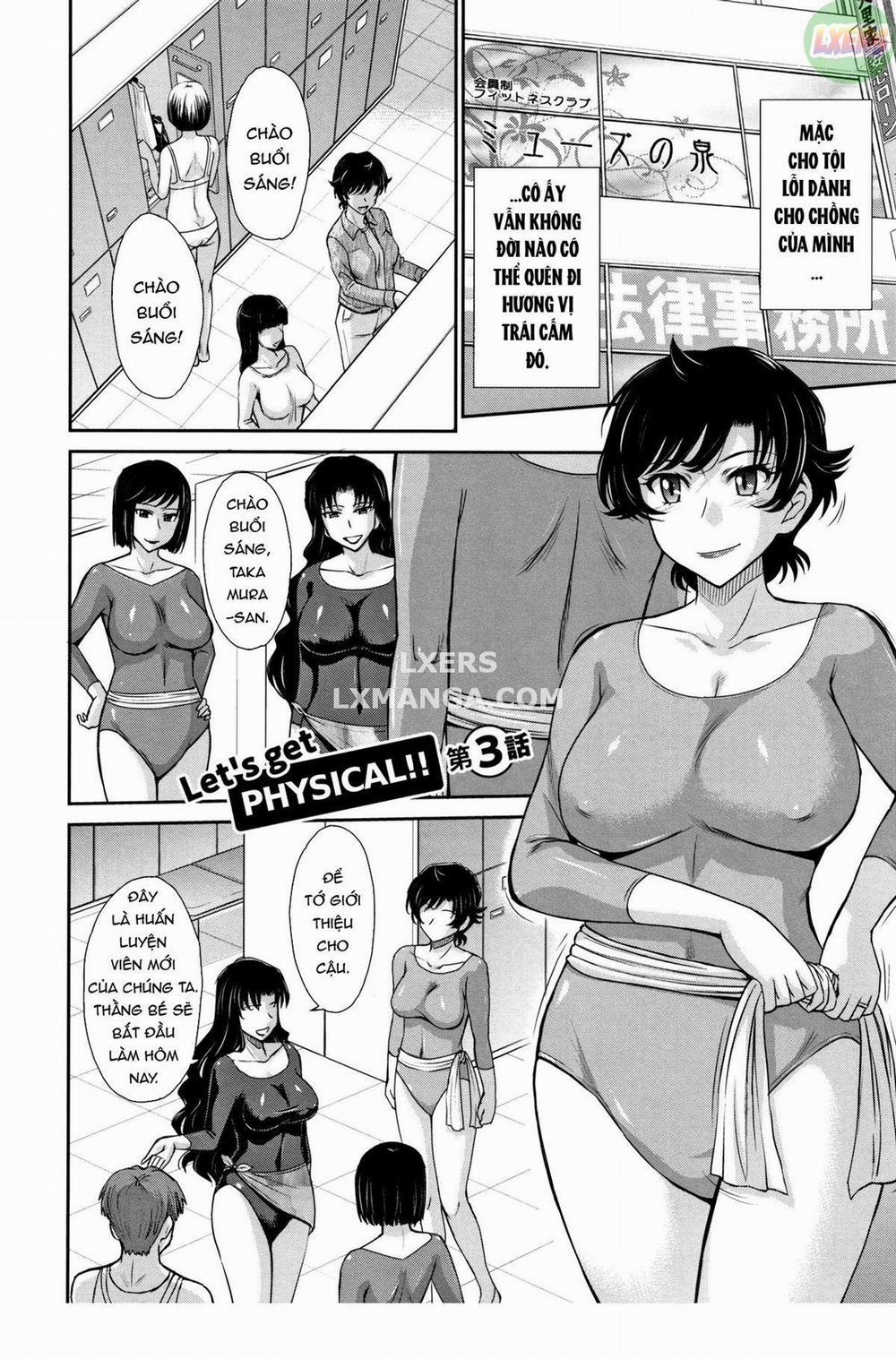 Hitozuma, Mitsu to Niku 3 trang 1